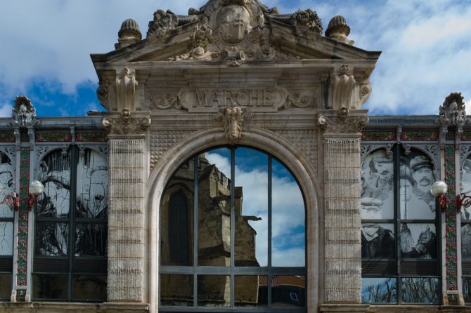 l’arc de triomphe des halles