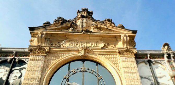 Majestueuse porte d'entrée